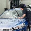 창포손스팀세차 이미지