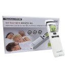 주식회사 오큘러스 이미지