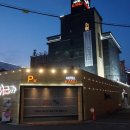 카누모텔 이미지