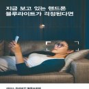 골드비전 이미지