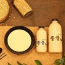 진한컴퍼니 쇼핑하우
