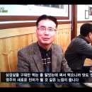 문정주유소 이미지