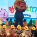 구립새롬어린이집 이미지