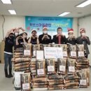 휘트니스클럽 1000 이미지