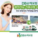 대천사진관