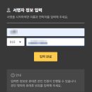 달빛하루 이미지