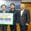 농수산물유통센타 경인투데이뉴스