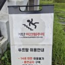 카페쁘라제르 | [북한강뷰 카페투어 38]카페 쁘라제르(Cafe Prazer)