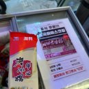 중화역4번출구 | 중화역 마라탕 “착한마라탕 본점” 찐 맛집 솔직 후기