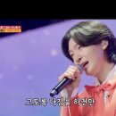 ■미스터트롯3❤️사랑의 콜센타 세븐스타즈(4회):25.5.22(목)💫진선미(빅3) 버스킹/아침마당 이미지