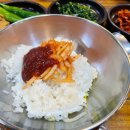 종로뚝배기