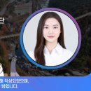 거창총각족발 이미지