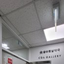 성수햇살약국 이미지