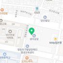 지에스25 영등포당산점 이미지