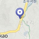 순흥떡집