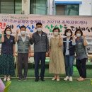 소라종합사회복지관 이미지