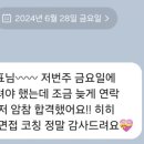 더브릿지인터네셔널 네이버블로그