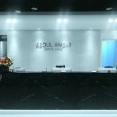 호인덴탈 네이버블로그