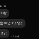 노대감감자탕 이미지