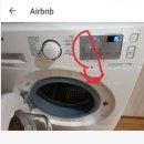 마야세탁소 이미지