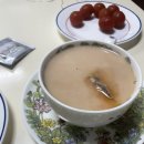 백연골발효차 이미지