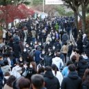 크린파트너옥곡점 이미지