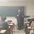 건국 부동산 교육원
