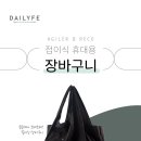 시장미니마트