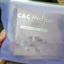 씨앤씨메디칼 이미지