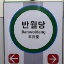 성지로또 네이버블로그
