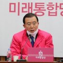 의료법인 예당의료재단 예산종합병원 이미지