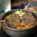 파주 운정 <장터양평해장국 운정점> 연휴 숙취 날려버린 선지해장국 맛집 후기