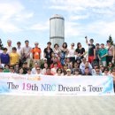 드림커뮤니케이션 이미지