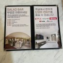 강남모텔 | [화성숙박]병점모텔 &#34;강남스타일&#34; 재방문후기