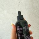 불광프라자약국 네이버블로그