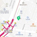서울단오치과의원 이미지