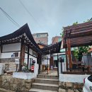 유진 한옥게스트하우스 김태길교수님 서재 방문후기