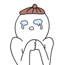 날꾸버잡수 이미지