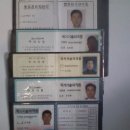 미전산업