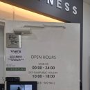 테이스트피트니스 헬스&PT 24시 수원우만점 이미지