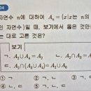 효자고등학교 이미지