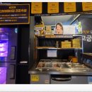 경안동-2 이미지