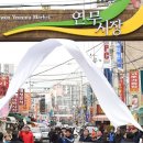 다이소수원 미디어와이