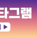 검단복지회관 헬스장 이미지