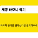 영창카전자