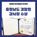 의료법인 정빈의료재단 이미지