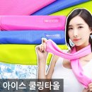 웰리브홀딩스 이미지