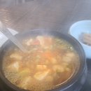 둥지백반 이미지