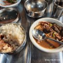 경성한우식육식당 이미지