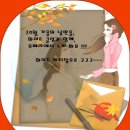화이트클럽 - 수성구 지범로21길 15 | 화이트클럽